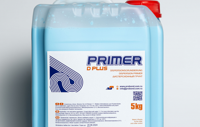 Primer D Plus 5 л грунтовка